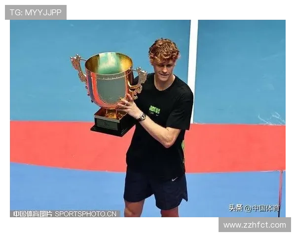 中网男单冠军荣耀加冕 颁奖仪式上见证顶尖选手的辉煌时刻 中网男单冠军荣耀加冕 颁奖仪式上见证顶尖选手的辉煌时刻